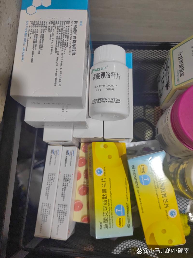 情感障碍三种形式_情感障碍的含义_双相情感障碍