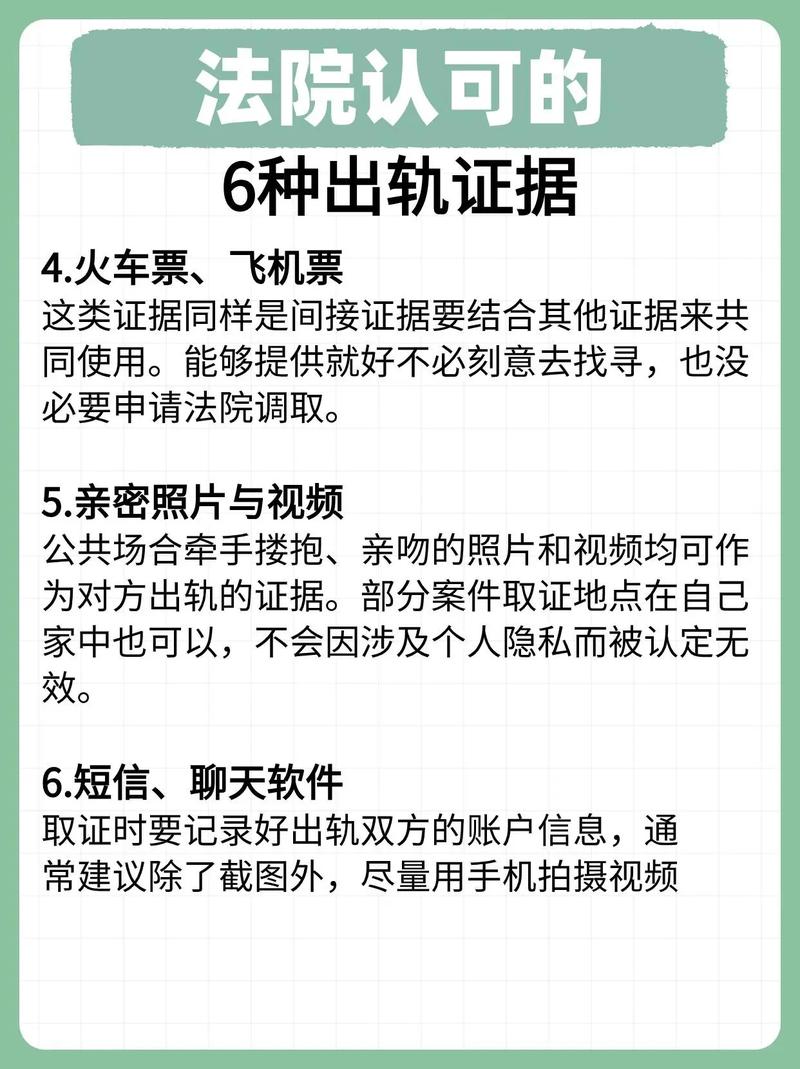 夫妻感情破裂怎么办_夫妻感情_夫妻感情不和还有必要坚持吗
