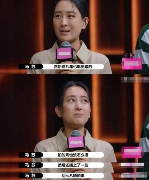 出轨女_出轨女人心里怎么想的_出轨女人能原谅不
