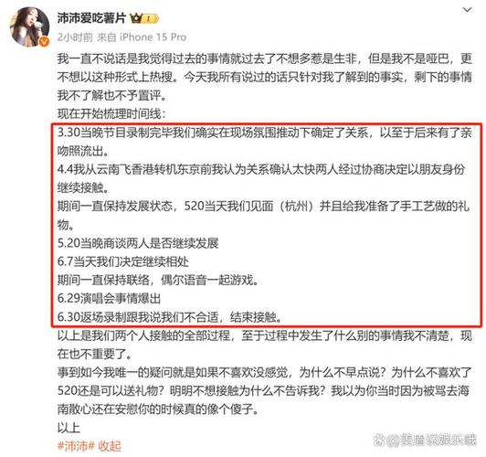 出轨女_出轨女人能原谅不_出轨女人心里怎么想的