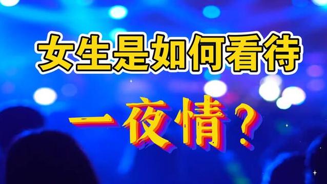 婚外情侦探调查一般什么手段_婚外情侦探调查合法吗_婚外情侦查