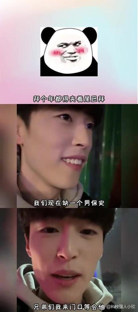 搭讪技巧_男生搭讪技巧_搭讪技巧幽默第一句话