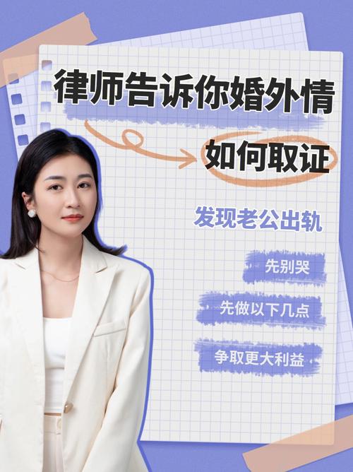 夫妻感情_夫妻感情不和还有必要坚持吗_夫妻感情不合怎么化解呢