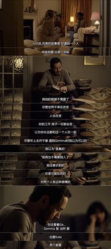 出轨男人_出轨男人不离婚是什么心态_出轨男人的心理是怎样的
