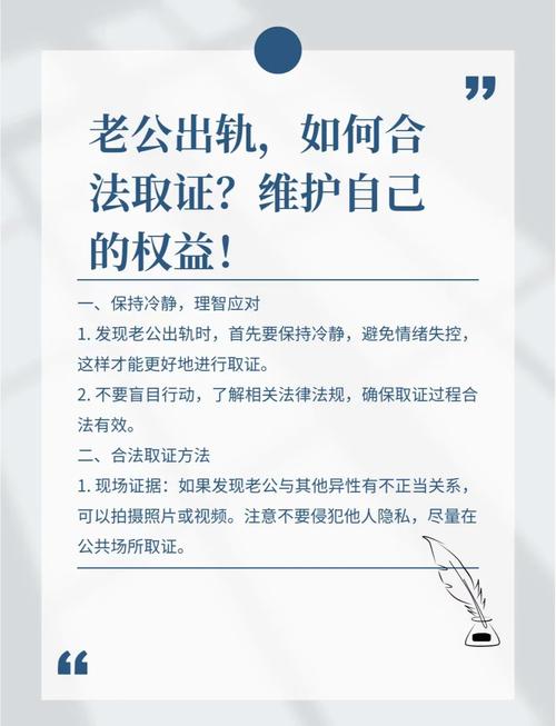 出轨男人女人找别人报复_出轨男人女人不同_男人出轨女人