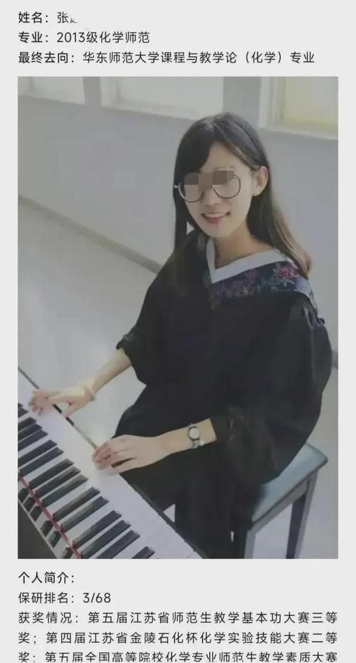 出轨女人常说的4句话_出轨女人心里怎么想的_出轨女