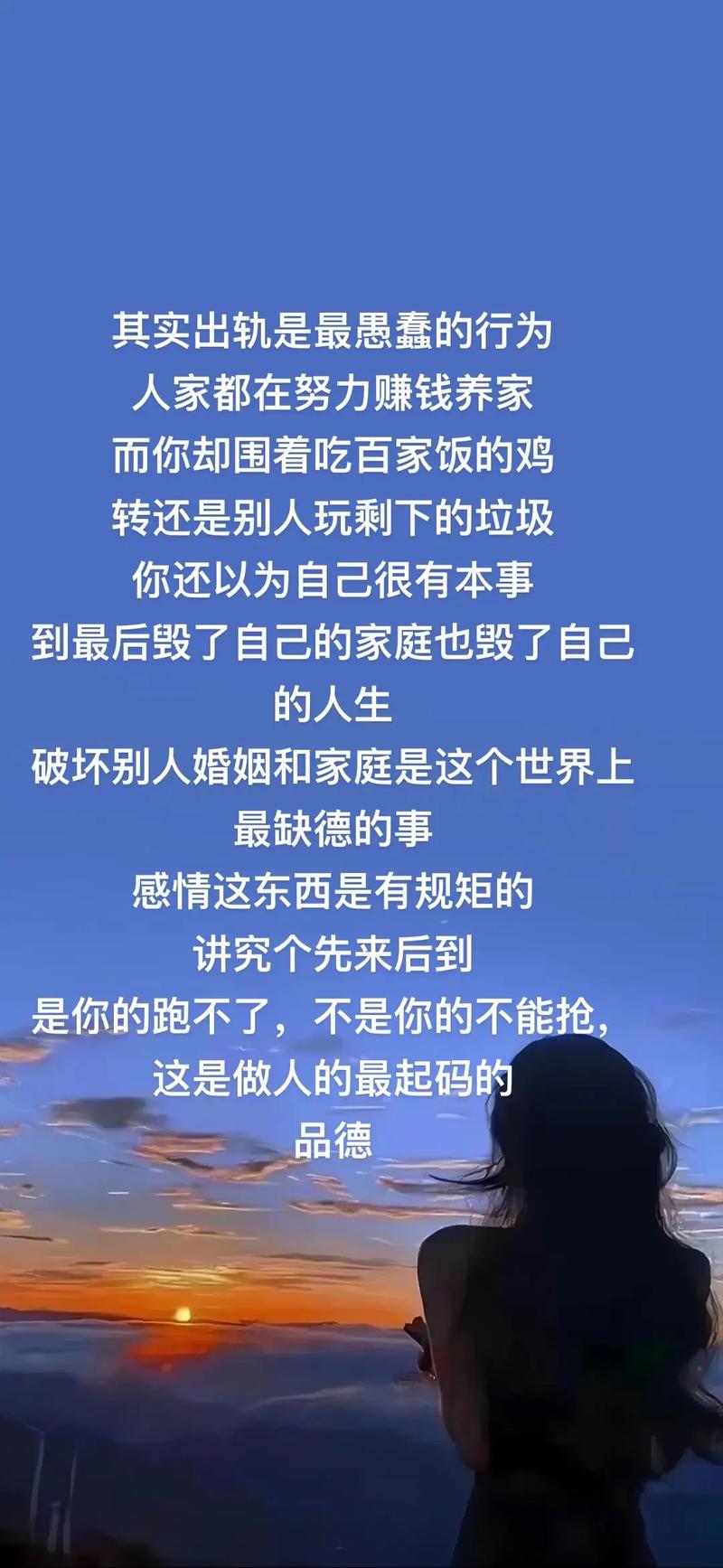 出轨家庭还能幸福吗_出轨的家庭_出轨家庭的孩子会出轨吗