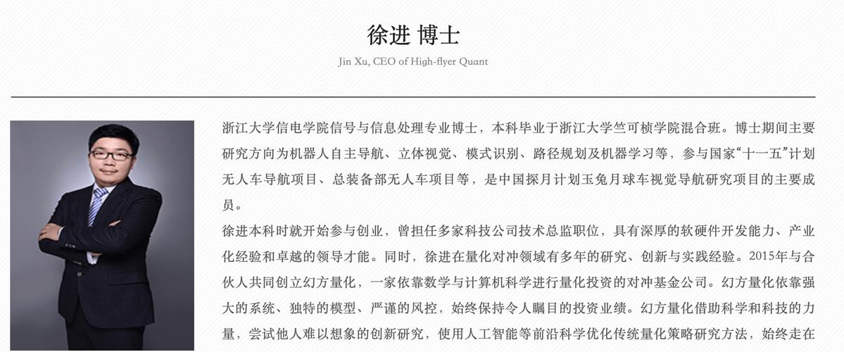 婚外情公司要求双方辞职怎么办_北京调查婚外情公司_公司婚外情