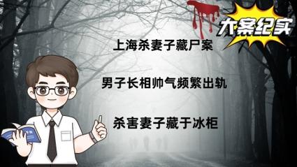 丈夫出轨丈夫提出离婚_出轨丈夫给妻子的保证书怎么写_出轨的丈夫