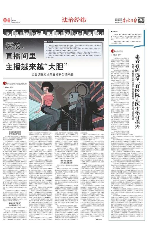 婚外情公司要求双方辞职怎么办_公司婚外情_婚外情公司辞退
