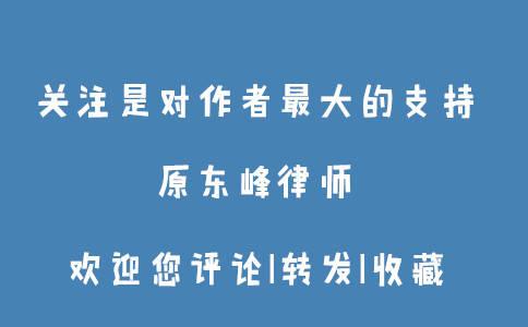 婚外情法律责任_婚外情 法律_婚外情法律咨询
