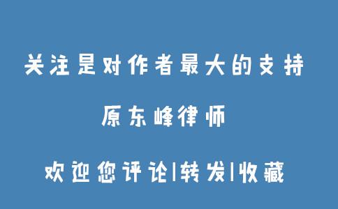 婚外情法律责任_婚外情 法律_婚外情法律咨询
