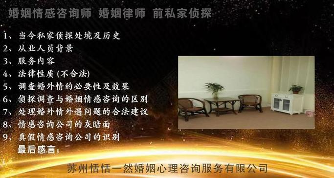 挽回可靠情感的句子_真正挽回情感_情感挽回可靠吗