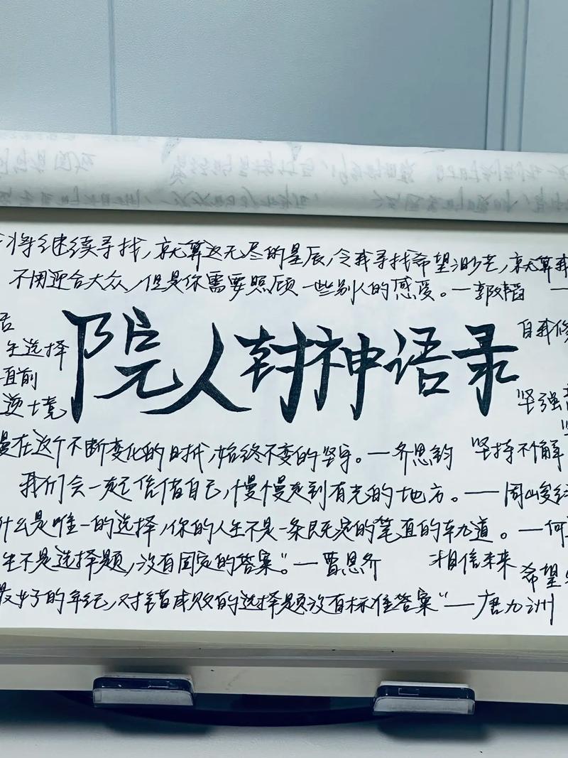 出轨爱情检讨书500字_出轨爱情的句子经典语录_爱情出轨