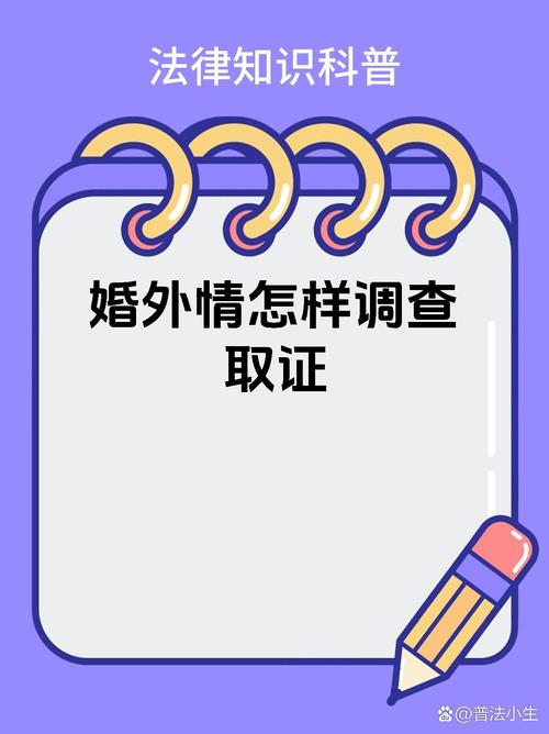 出轨爱情电视剧大全_爱情出轨_出轨爱情人不能离婚