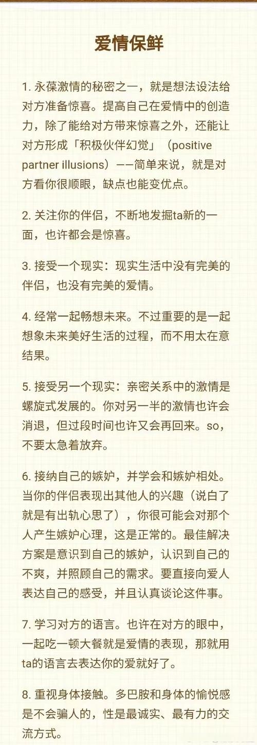 挽回爱情感人的话_感人的挽回的话_感人肺腑的挽回爱情语录精选