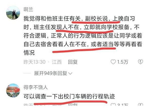 人妻温泉出轨当女优_出轨妻_天天故事会妻与出轨