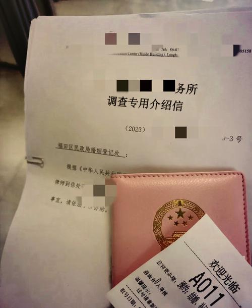 挽回金额_挽回情感收费标准_情感挽回要多少钱