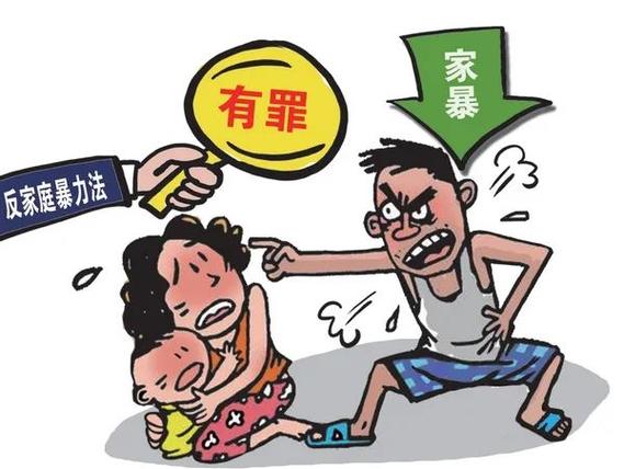 家暴出轨不受离婚冷静期限制_出轨家暴可以直接离婚吗_出轨不受离婚冷静期限