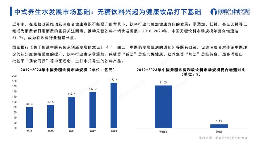 挽回情感的句子_情感挽回可靠吗_挽回可靠情感文案