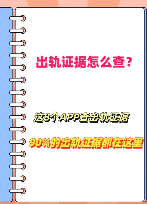 感情骗子_感情骗子_感情骗子