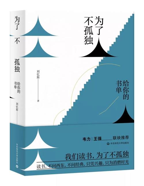 感情日志怎么写内容_情感日志_日志情感记录