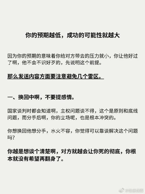 婚姻侦探调查-免费一对一爱情挽回服务，言语挽回老婆情感