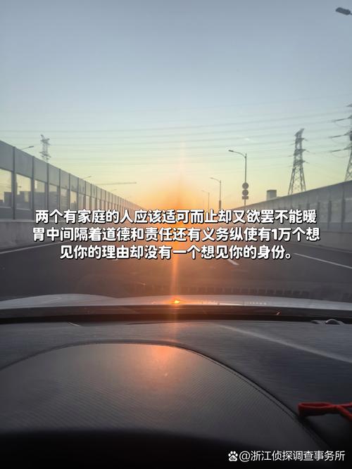 专业侦探调查-恋爱时必须做的四件事：旅行、看电影