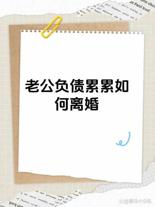 本地调查公司-赢回老公的秘诀：教你如何消除男人离婚的欲望。 5招轻松应对