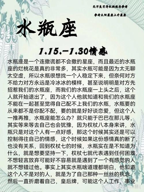 婚姻调查取证-你可能遇到的情感骗子是这些星座中最常见的。