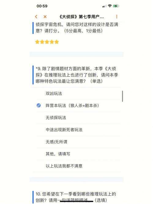 出轨老公怎么办_出轨老公要离婚怎么办_出轨老公怎么挽回婚姻