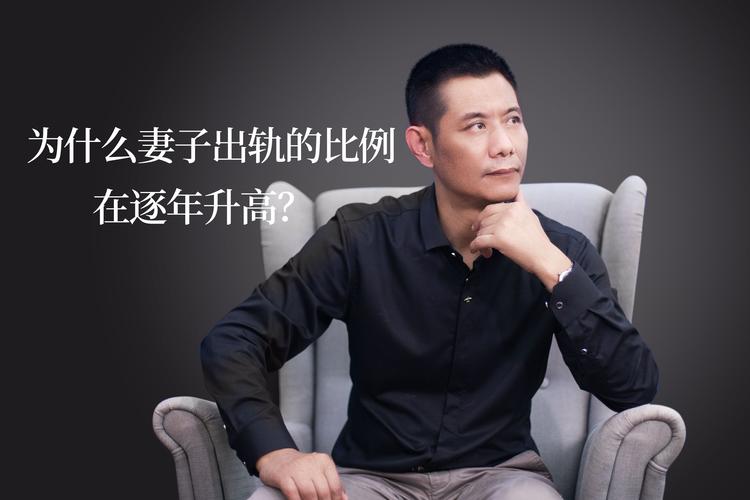 私家侦探可信吗-一本挽救婚姻的实用手册，一步步教你如何挽救婚姻。点击获取指南！