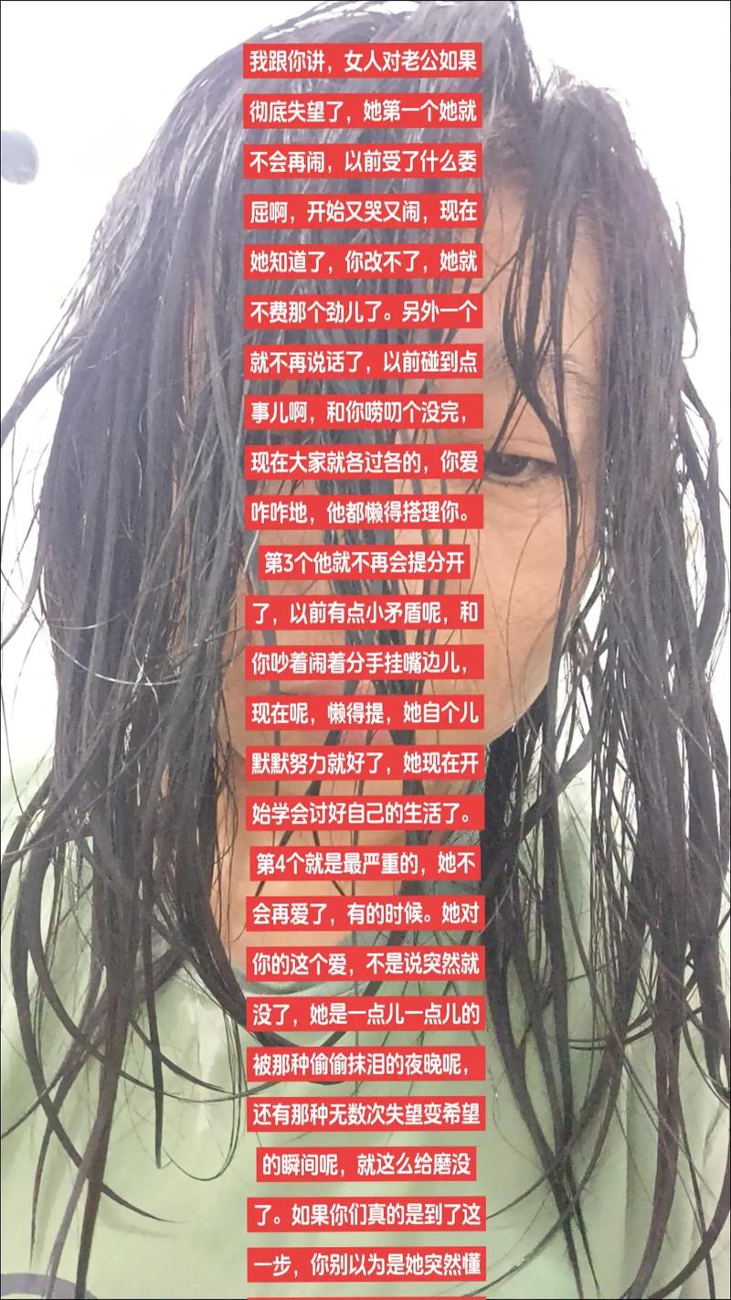 感情挽回采用的策略_挽回策略情感的句子_情感挽回策略