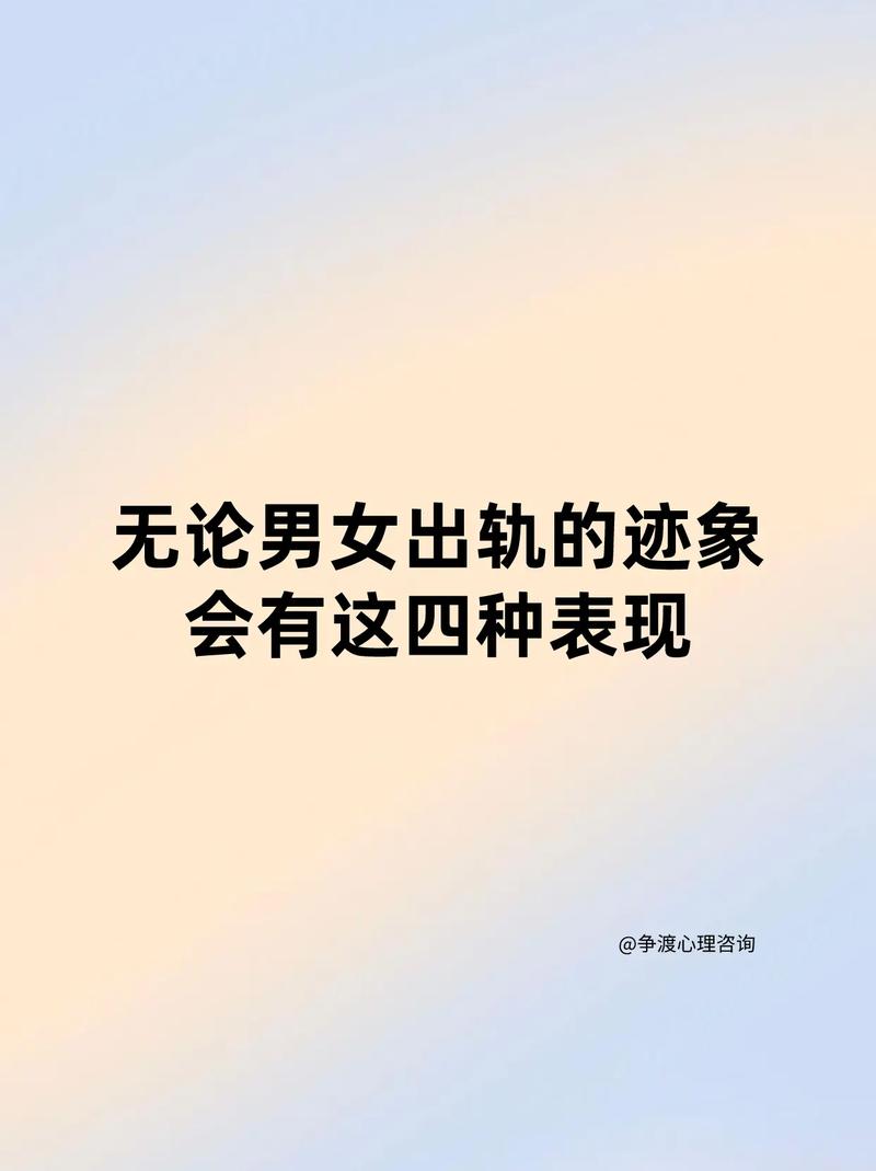 淡感情的词语_淡感情的人_感情淡了