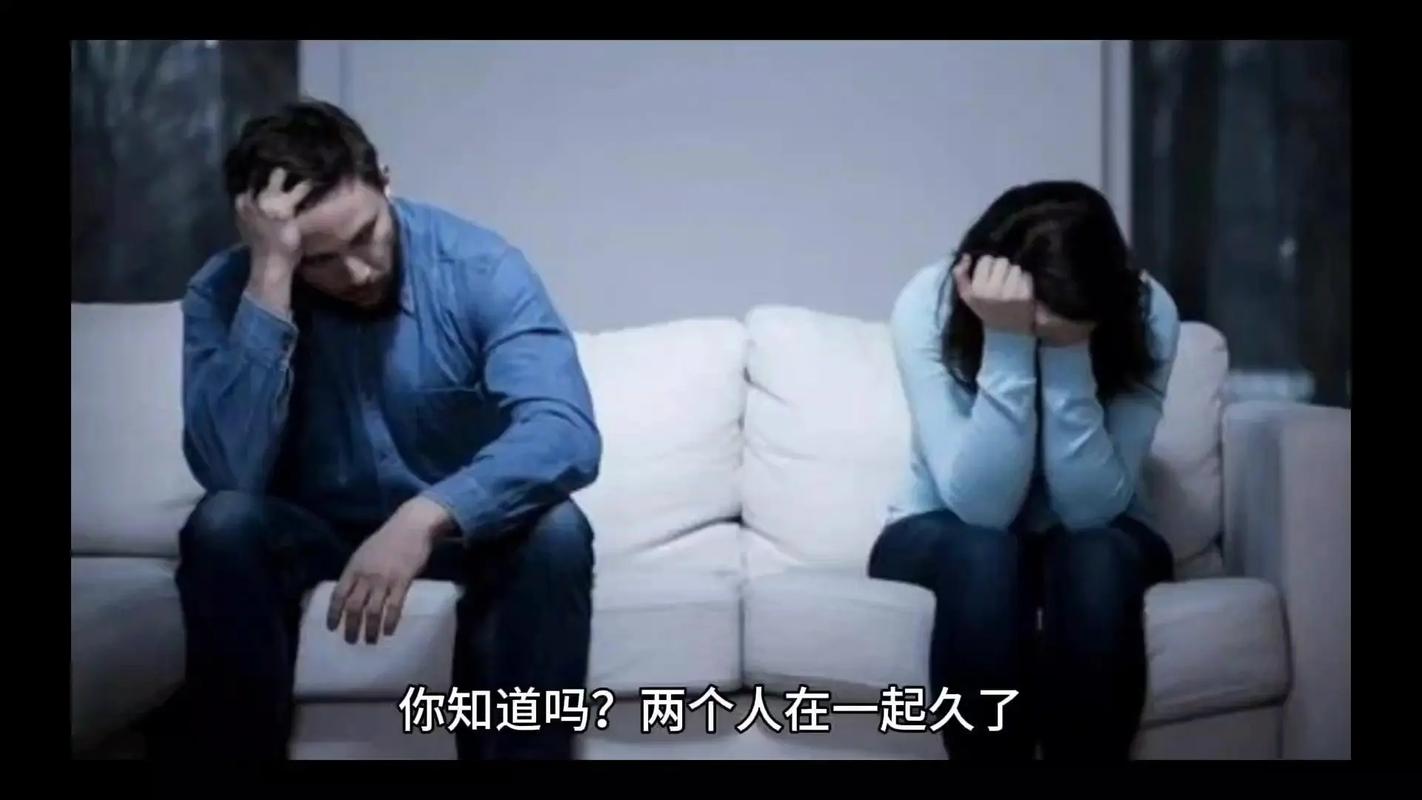 感情淡了_淡感情的人叫什么人_淡感情的人