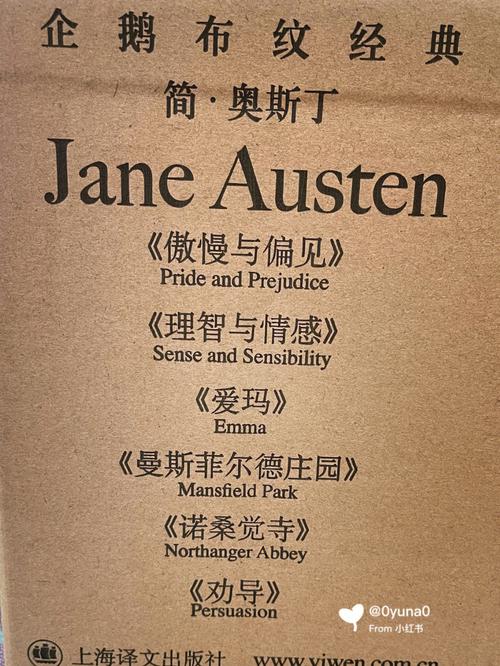 婚姻调查取证-理性与情感的旅程：读诗的春夜
