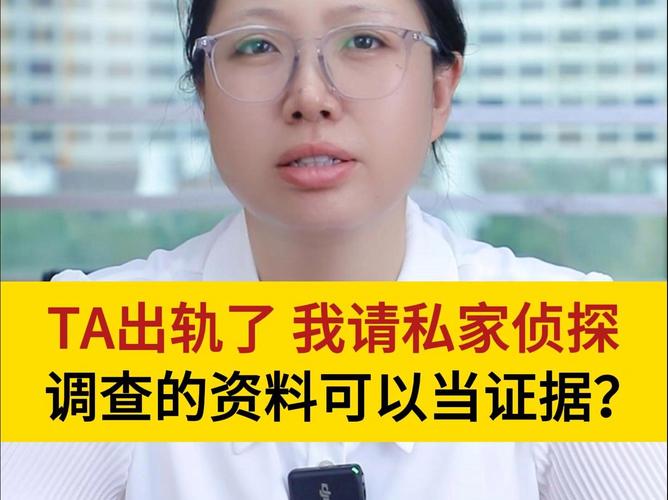 出轨女人想回头的表现_出轨女人会后悔吗_女人出轨
