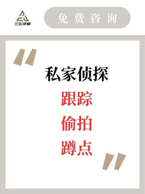 出轨后最佳处理方式_出轨后怎么办_出轨之后怎么办
