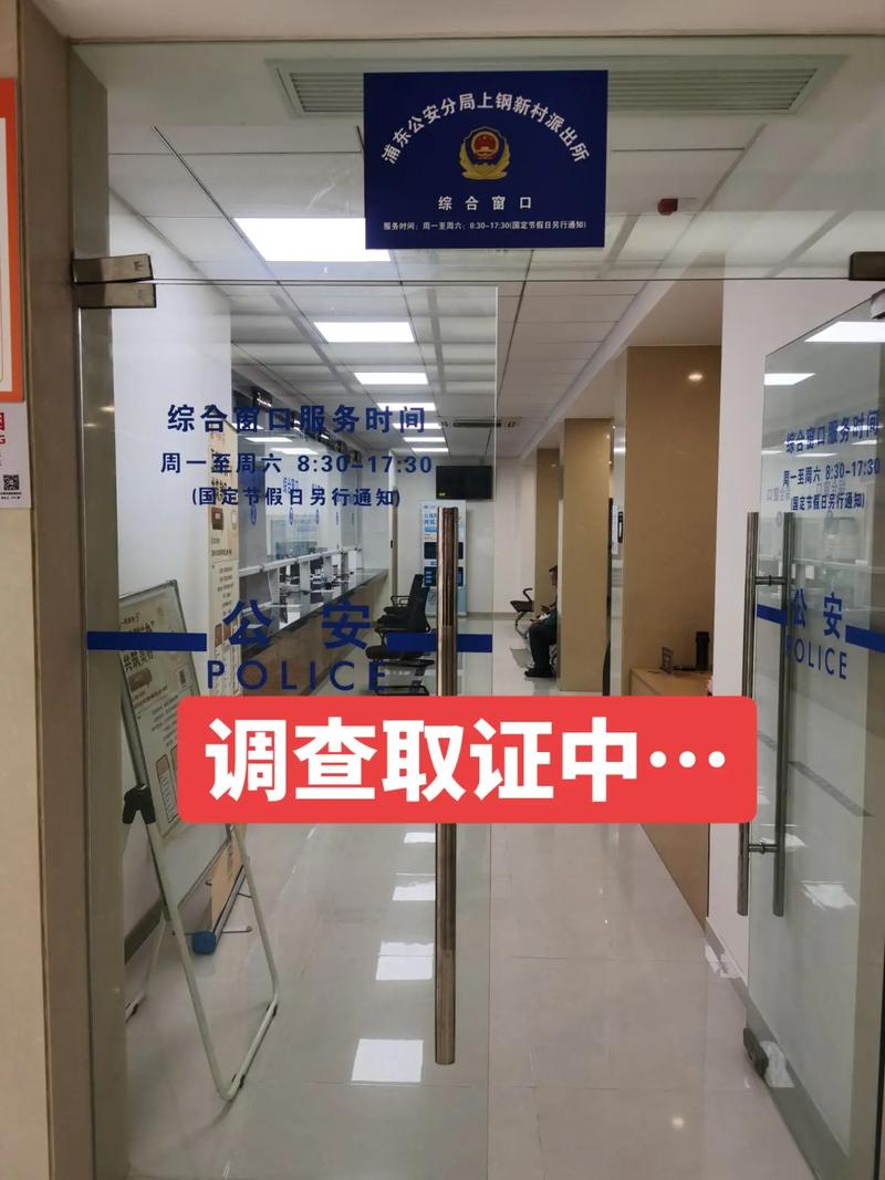 重婚 合法取证_合法取证重婚怎么处理_合法取证重婚罪怎么判