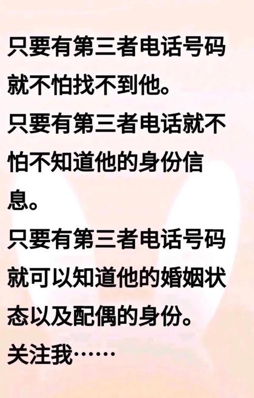婚外情主动断联的男人_婚外情主动分手的女人_主动婚外情