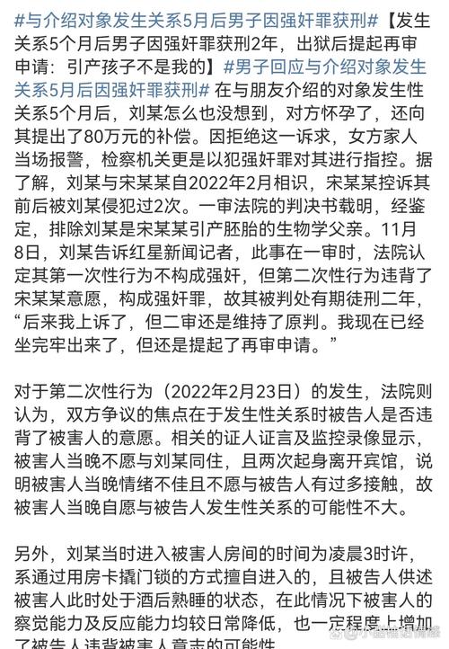 孕期出轨_出轨孕期死亡_出轨孕期高清露脸