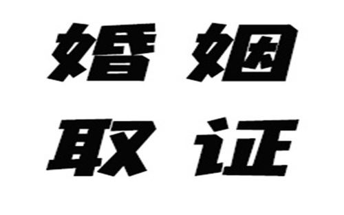侦探公司怎么样-如果您婚外情作弊该怎么办？