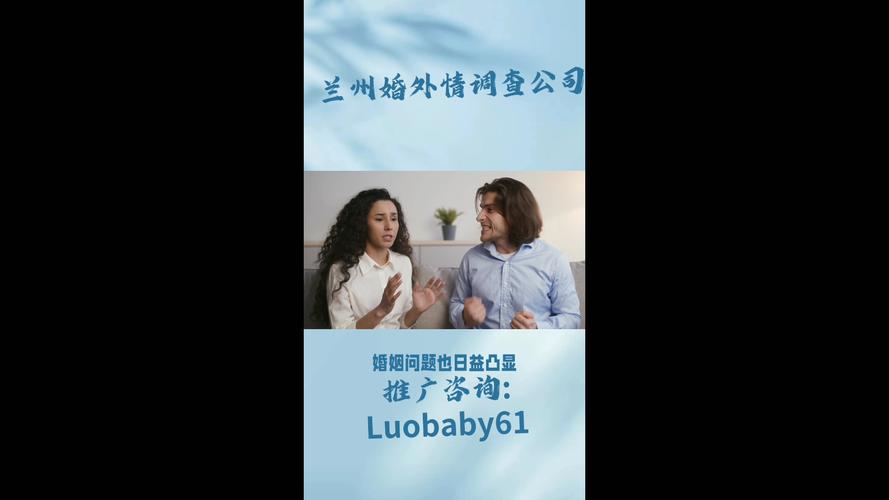 正规侦探调查-我丈夫可以恢复婚外情八年吗？恢复专业实践