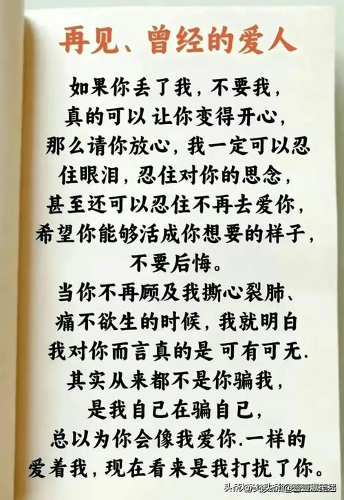 私家侦探可信吗-一个人有婚外情之后，他不会离婚或嫁给爱人。原因只有3个字