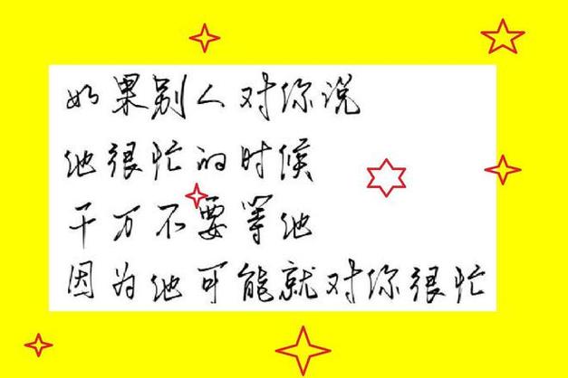 欺骗婚外情对象怀孕犯法吗_婚外情欺骗_婚外情被欺骗感情