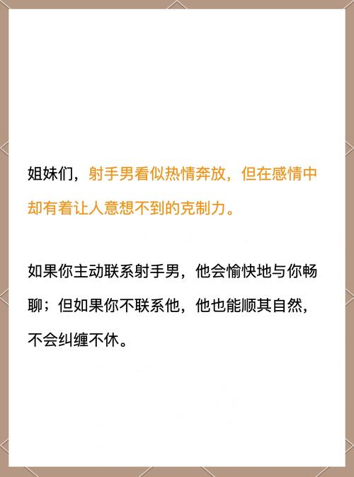 婚外情对_和同事姐姐婚外情_文章承认婚外情