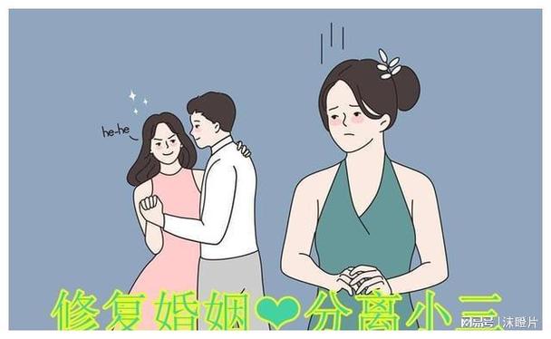 私人侦查-当一个人在这个阶段发展出婚外情，他通常三点钟后返回！妻子必须勇敢