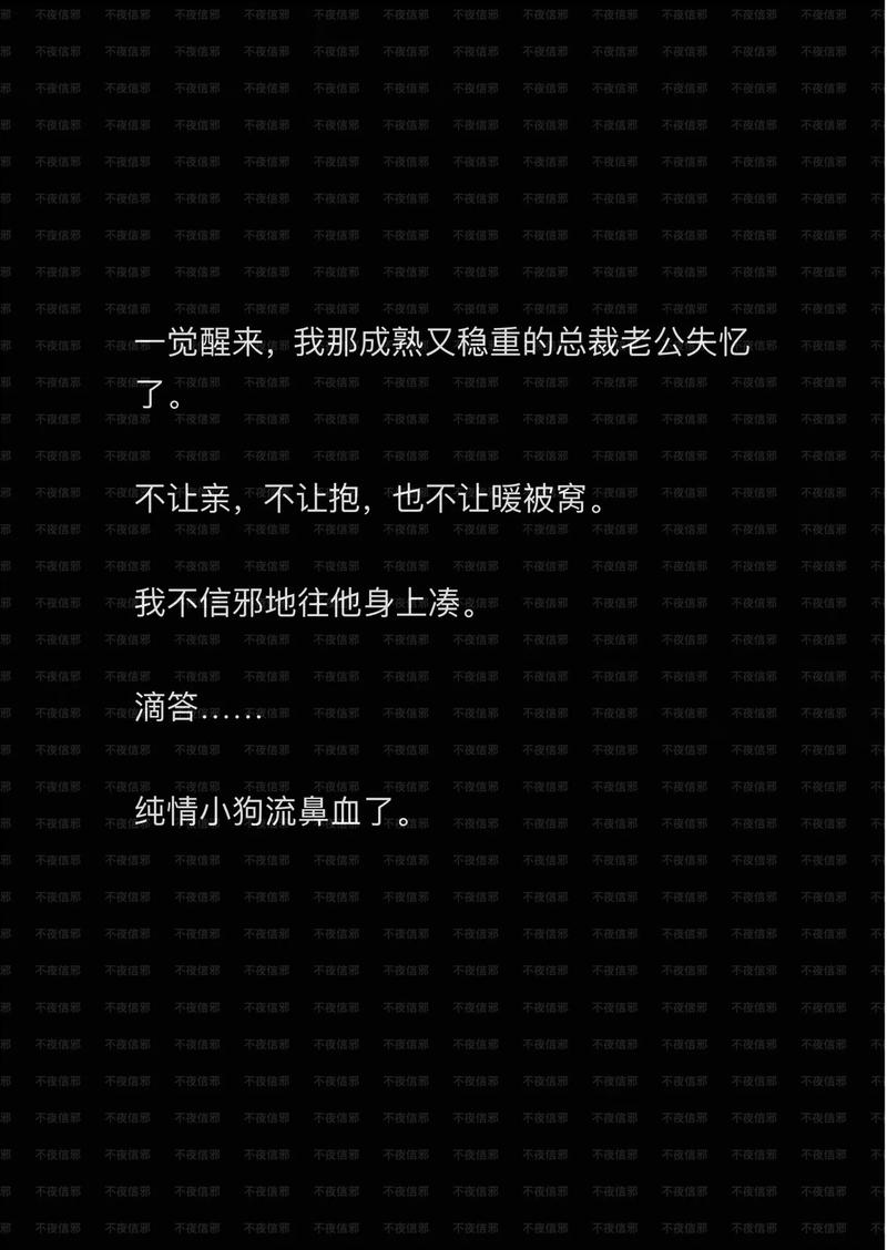 情感文章故事素材_情感故事文章_情感文章故事怎么写