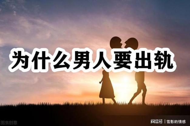 中年妇女出轨_中年女出轨下场_出轨的中年女人是什么心里