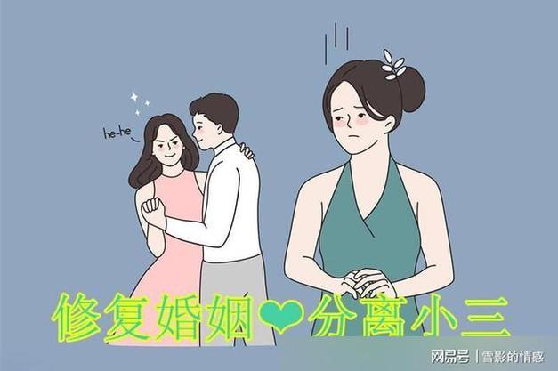 中年妇女出轨_出轨的中年女人是什么心里_中年女出轨下场
